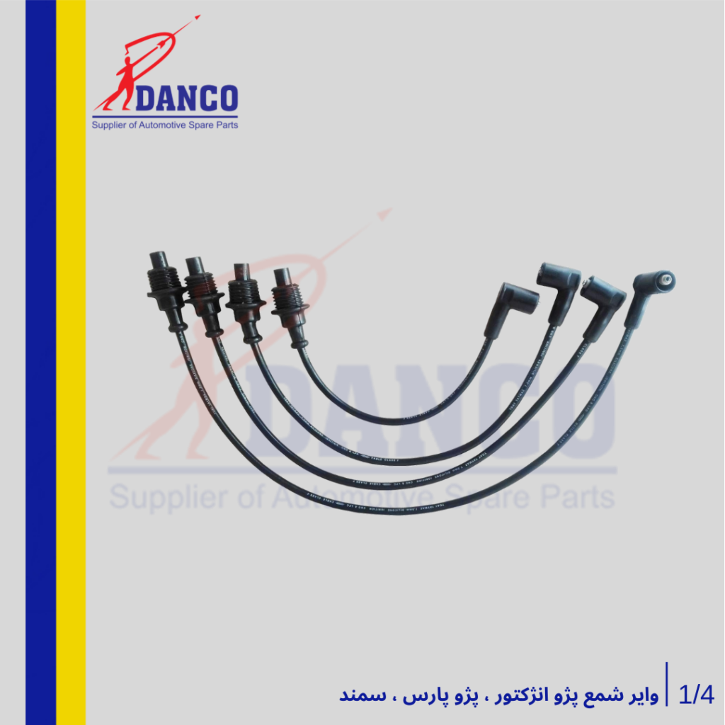 وایر شمع معمولی پژو 405