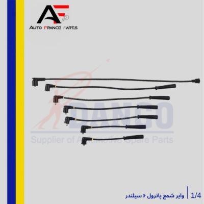 وایر شمع پاترول 6 سیلندر