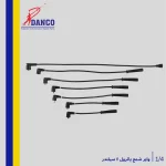 وایرشمع تقویتی پاترول 6 سیلندر