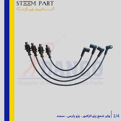 وایر شمع پژو 405 استیم پارت