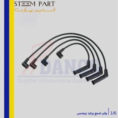 وایر شمع پراید زیمنس استیم پارت