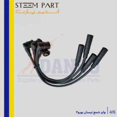 وایر شمع نیسان یورو 4